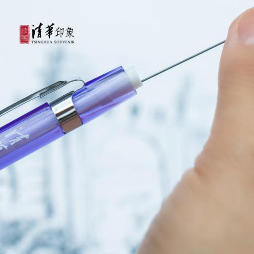 清华文创紫色自动铅笔 商品图8