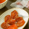 【食礼】【金杏干】精选新鲜红杏果肉，烘干，酸甜可口，肉质饱满，独立小包，300g/袋 商品缩略图4