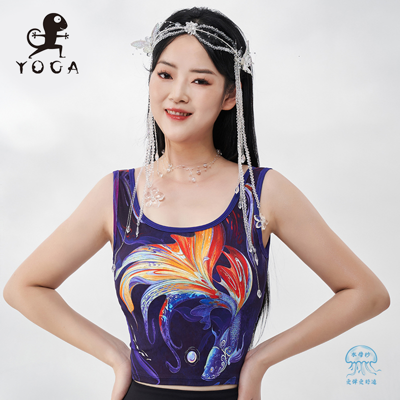 壁虎瑜伽水母纱面料【紫光精灵-上衣】限量款印花瑜伽上衣（可拆卸胸垫）清仓不退不换