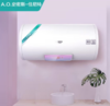 史密斯/A.O.SMITH CTE-60E1（12681）电热水器 60L 一级能效(台) 商品缩略图0