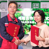 嘉桦浓缩桦树汁 滴滴珍贵 商品缩略图11