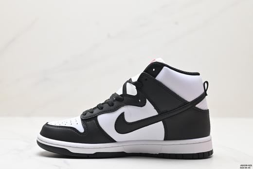 耐克Nike Dunk SB High休闲运动板鞋918321-381男女鞋 商品图2