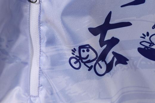 严素皮肤风衣,仰天大笑出门去,通款,防晒,超轻,可收纳,速干,防风 商品图4