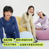 onmygame【nuonuo】 糯糯衣系列保暖套装儿童男女童可穿 商品缩略图3