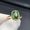 1.85ct 1.63g 碧玺戒指 商品缩略图0
