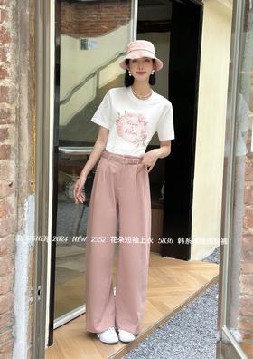 3BSR045836#休闲长裤