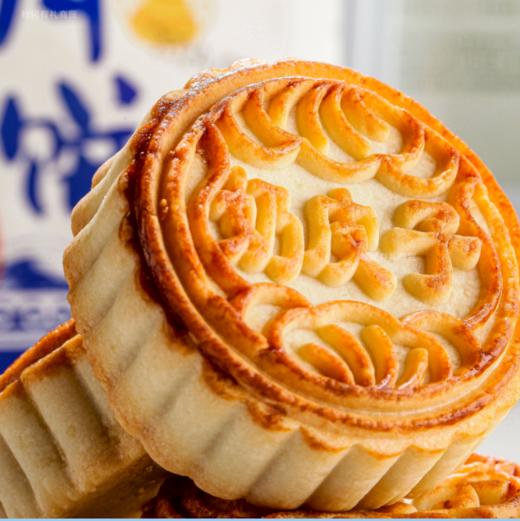 牧民人家奶皮子月饼340g/袋（85g*4个）新疆特产美食 商品图0