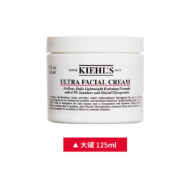 【保税仓】（Kiehl's）第三代科颜氏高保湿面霜50ml、125ml