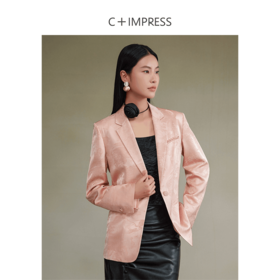 西嘉C+IMPRESS/西嘉鎏光感人丝提花 新中式粉色西装外套女24秋装廓形(货号:WT2403019)