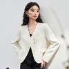 西遇短款西装外套女秋季新款高级感气质四粒扣白色女士西服D3442322 商品缩略图3