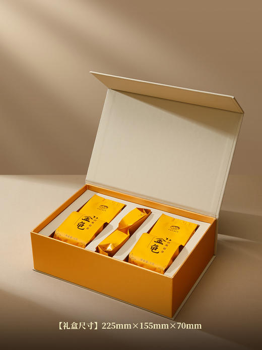 岩语 水金龟礼盒装 武夷岩茶正宗四大名丛特级乌龙茶茶叶送礼80g 商品图1