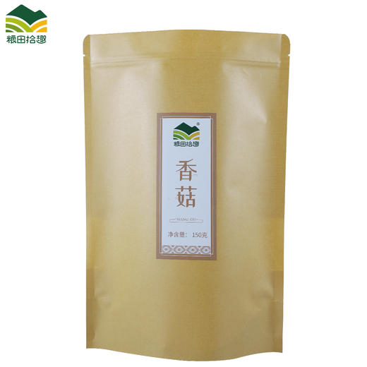 粮田拾趣香菇 商品图0