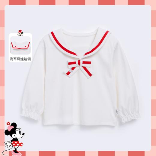 【商场同款】迪士尼童装女童长袖甜美T恤2024春秋新款海军风娃娃领宝宝上衣223DS0648 商品图1