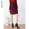 皮尔卡丹女装半身裙酒红色喜庆醋酸直筒H版女半裙P3308S3999T0
 商品缩略图3