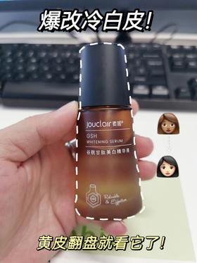 国货卷疯了！真能稳白不磨皮！