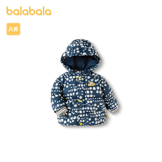 巴拉巴拉婴儿羽绒服男童冬季短款宝宝外套保暖舒适休闲洋气清新潮 商品图4