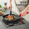 炊大皇平底锅煎锅麦饭石色条棱纹不粘锅牛排扒盘24cm电磁炉通用J24E 商品缩略图4