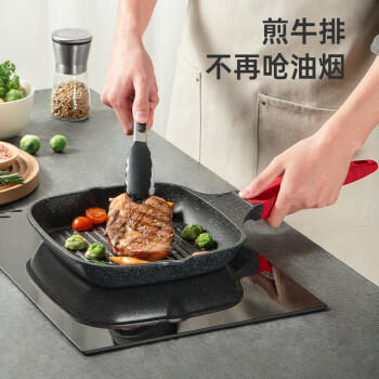 炊大皇平底锅煎锅麦饭石色条棱纹不粘锅牛排扒盘24cm电磁炉通用J24E 商品图4