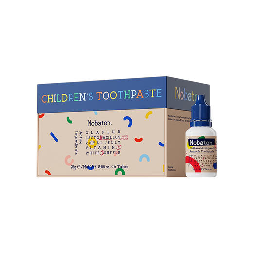 诺巴顿Nobaton| 儿童护齿安瓶牙膏25g/支x6支 商品图5