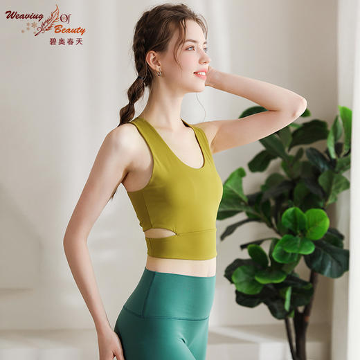 碧奥春天2024秋冬款背心2F025 商品图4