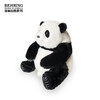爪爪熊猫毛绒公仔 商品缩略图2