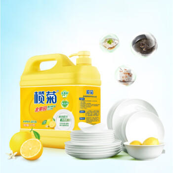 榄菊柠檬洗洁精大桶5kg 金果园餐具洗涤灵果蔬清洗剂食品用级别洗涤剂 商品图0
