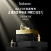 诺巴顿Nobaton| 黄金牙膏225g/支x9支装 商品缩略图0
