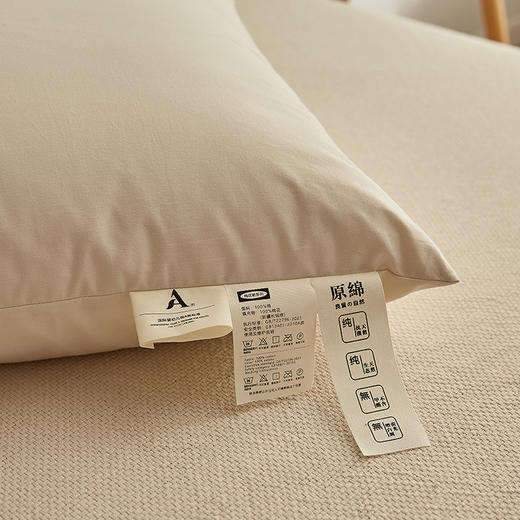 【A类新疆棉花枕】A类新疆棉花枕头软纯棉全棉花枕芯助睡眠棉花填充 商品图5