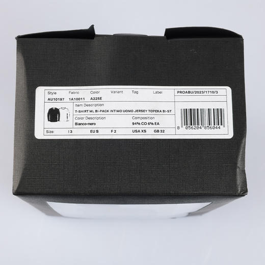 Versace 范思哲 男士美杜莎logo弹棉两件装盒装长袖T恤 12055 商品图9