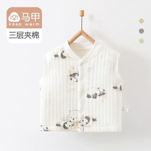 【8款！婴儿夹棉保暖马甲】衣服秋冬季新生儿外穿男女宝宝背心中小儿童坎肩 商品图1
