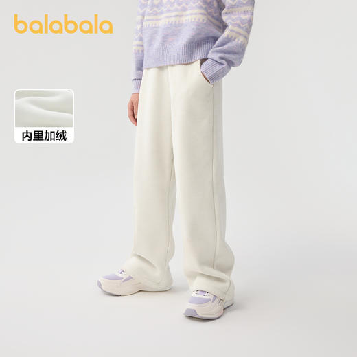 巴拉巴拉童装女童加绒裤子冬装大童长裤款儿童小童宽松直筒裤 商品图0