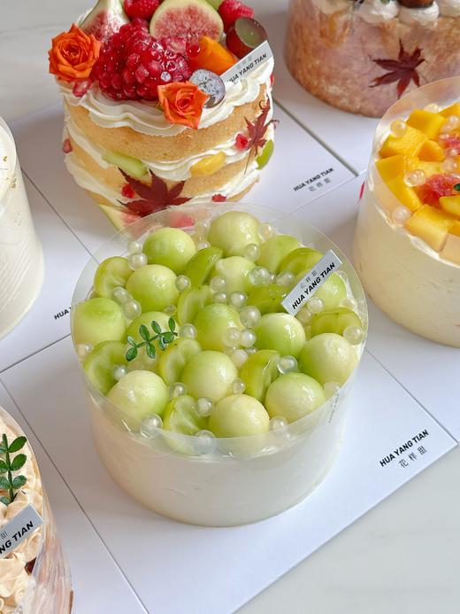 青提蜜瓜爆浆 · 奶油蛋糕 商品图1