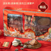 鲜珥家盛世菌宴/山珍海味礼盒 滋补送礼 商品缩略图11