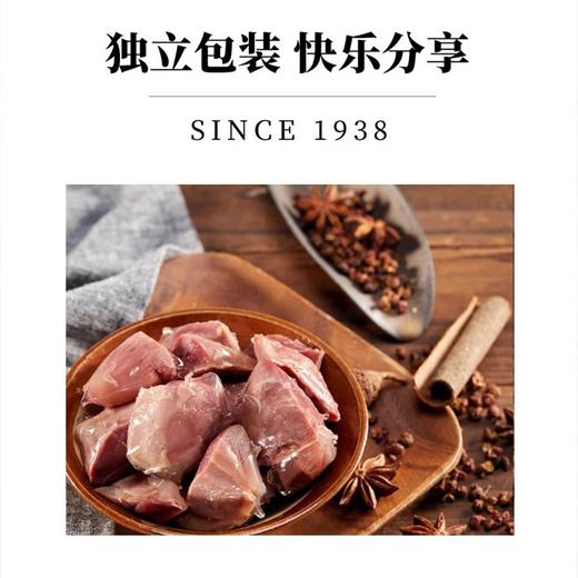 立丰鸭肫小坛即食泡椒鸭胗上海特产熟食休闲零食独立包装108g/袋 商品图3