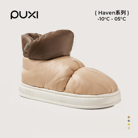 【板牙专享】朴西银月雪地靴女款月子鞋冬季外穿防水新款室内家居保暖鞋防滑