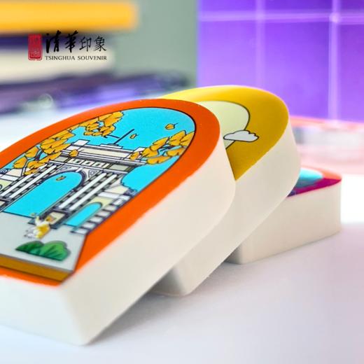 清华文创插画款橡皮擦套装 商品图5
