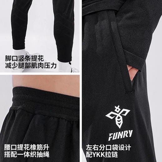 小李子蜂锐天衣系列一体织无侧缝收腿裤足球训练长裤跑步健身 商品图2