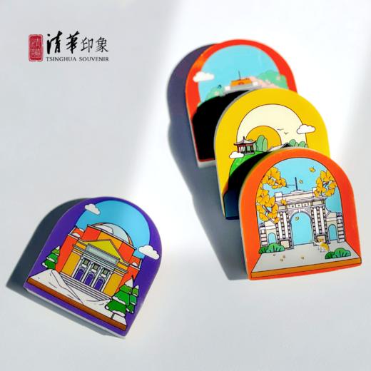 清华文创插画款橡皮擦套装 商品图3