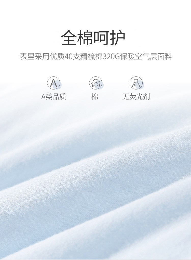 幸运熊半背衣冬季初生婴儿衣服秋冬宝宝新生儿夹棉上衣保暖冬装.