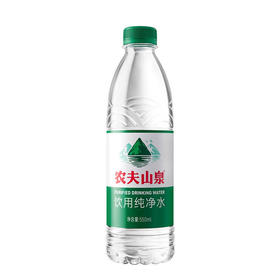 农夫山泉550ml