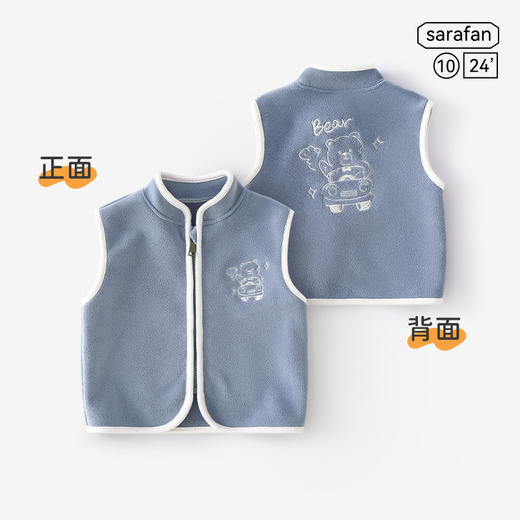 【正反都出彩，刺绣熊熊穿身上】春秋款儿童马甲 宝宝背心 婴幼儿上衣 秋季保暖坎肩 摇粒绒婴儿马夹外套-QQ 商品图9