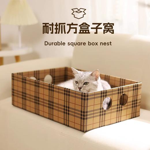 猫纸盒窝半封闭式四季通用瓦楞纸猫抓板一体夏季宠物网红小猫咪窝 商品图2