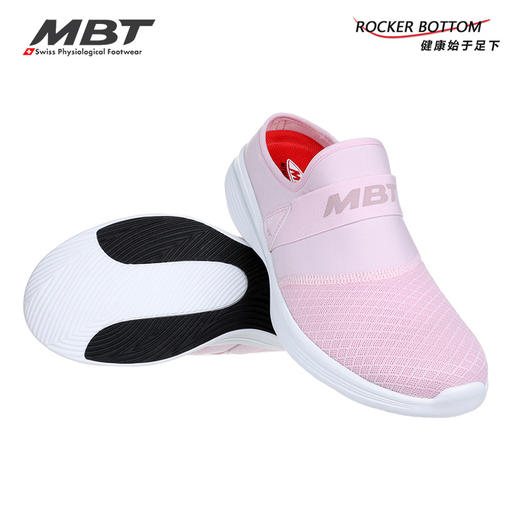MBT足健康鞋女厚底足弓支撑 轻便 运动恢复拖鞋 一脚蹬月子鞋TAKA 商品图2