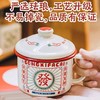 树可搪瓷复古发发杯（个） 商品缩略图0