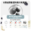 海伦海京纯豆浆粉黑豆1袋10条+黄豆1袋10条 商品缩略图5
