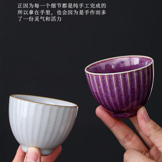 「品茶佳配 」上古名屋 举杯邀月 五大名窑杯套组/茶具套组 质感细腻 手握舒适 送礼/自用 商品图8