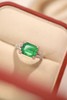 3.02ct 祖母绿戒指 商品缩略图4