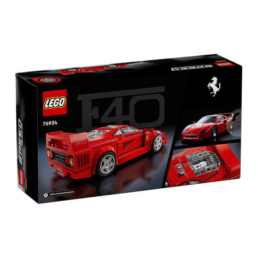 乐高经典赛车系列 雪佛兰科迈罗 兰博基尼GT 多款车型 开启一场属于赛车迷的狂欢 商品图5