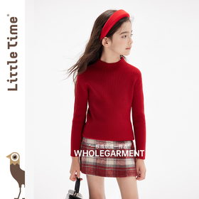 littletime女童多色无缝一体毛衣秋冬2024新款纯色冬半高领针织衫