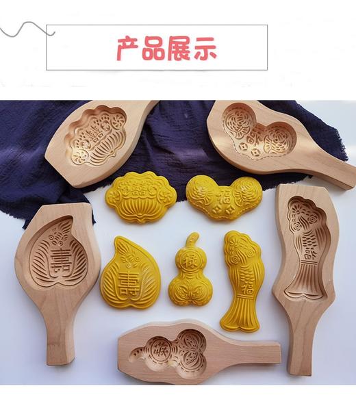 【预售】CY面模（随机款式） 商品图2